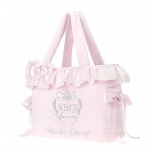 ISO: shushucherry hime glitter bag (pink)